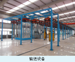 输送系统2副本.jpg