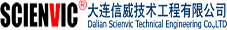 大连信威技术工程有限公司